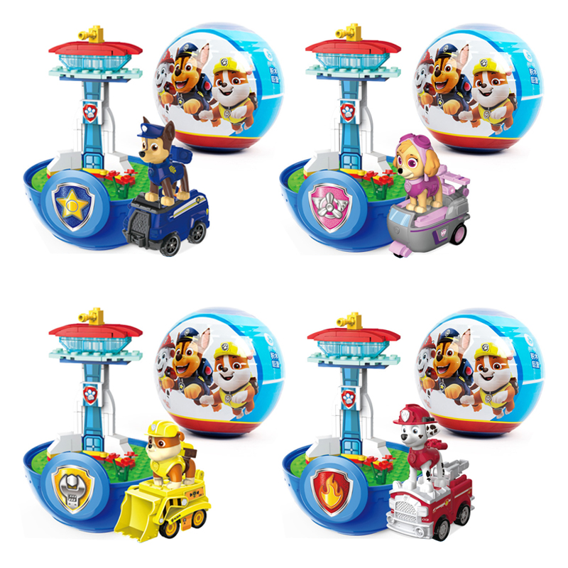 Paw Patrol Toy Big Twisted Egg - Kids First Education recension och pris